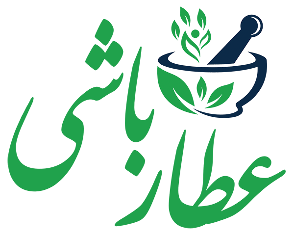 عطارباشی